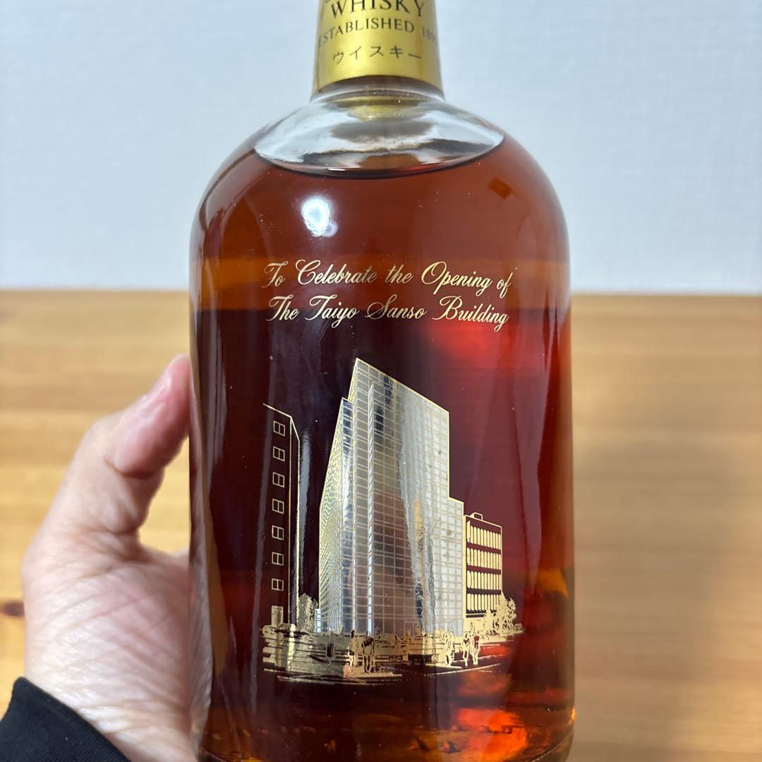 サントリーオールド　ウイスキー　大陽酸素株式会社　本社ビル竣工記念ボトル　未開封