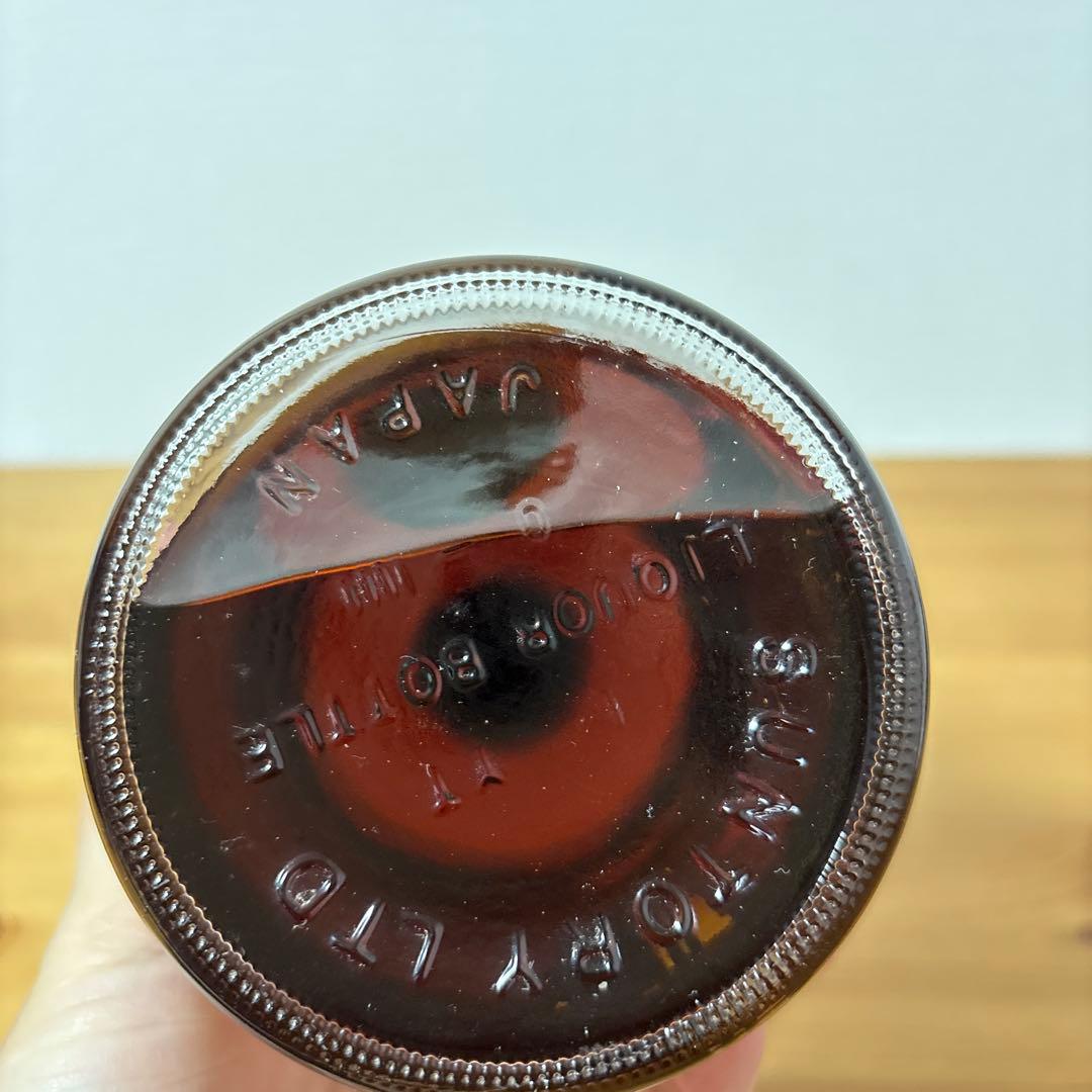 サントリーオールド　ウイスキー　大陽酸素株式会社　本社ビル竣工記念ボトル　未開封