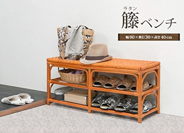 ラタンベンチ　収納箱　下駄箱