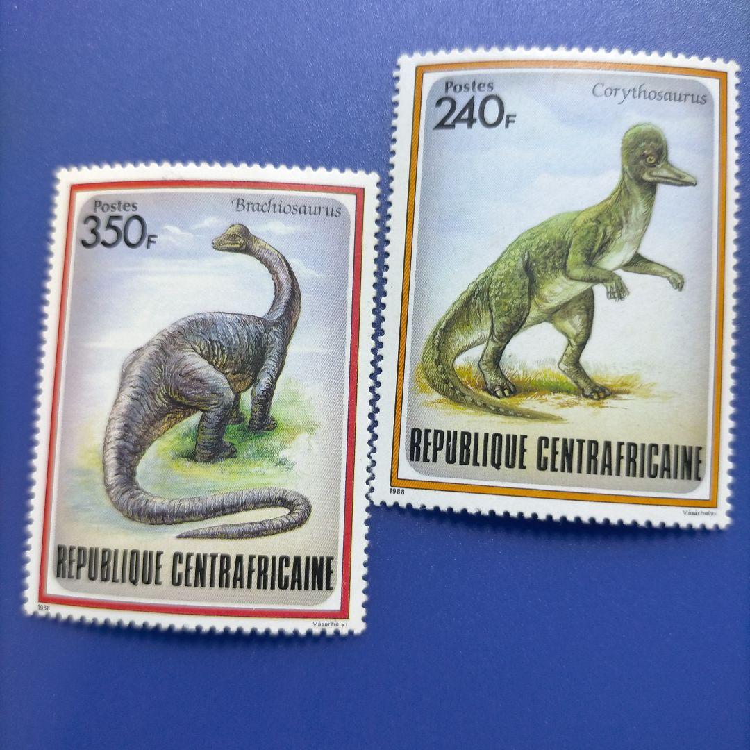 3460 外国切手 中央アフリカ 1988年 恐竜 8種完