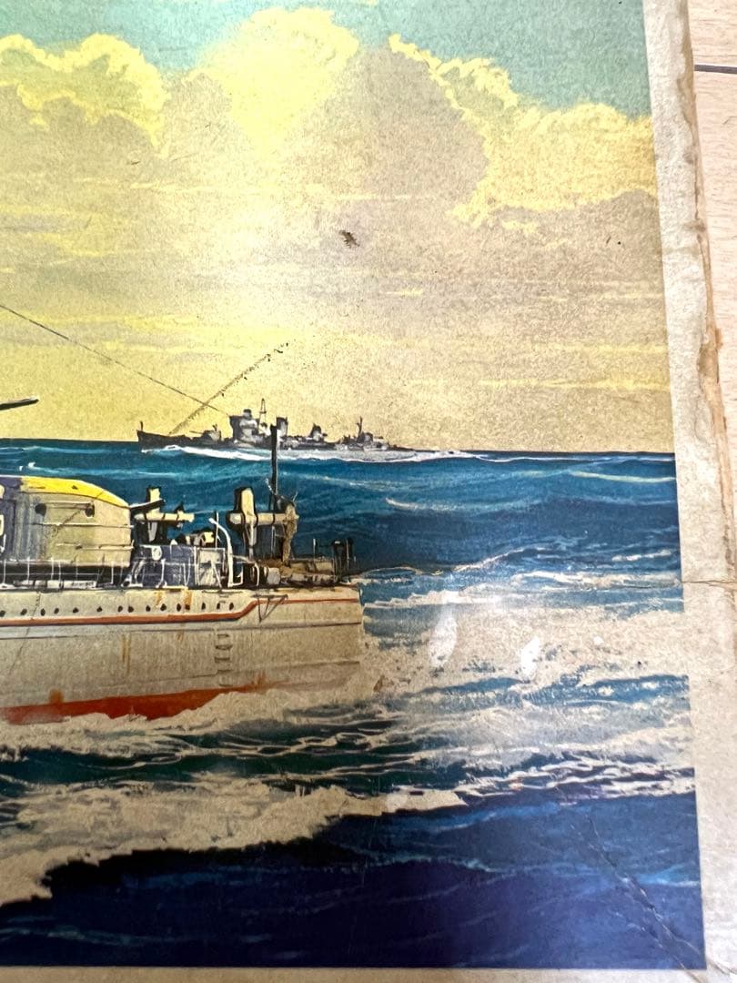 【超希少・未組み立て】ニチモ 1/200 旧日本海軍 駆逐艦 不知火 シラヌイ