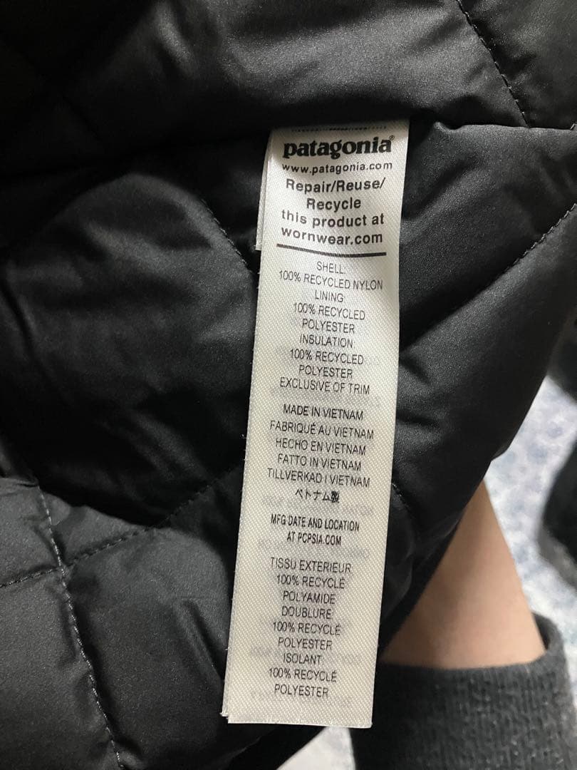 【Kazuman】パタゴニア イスマスデック ジャケット