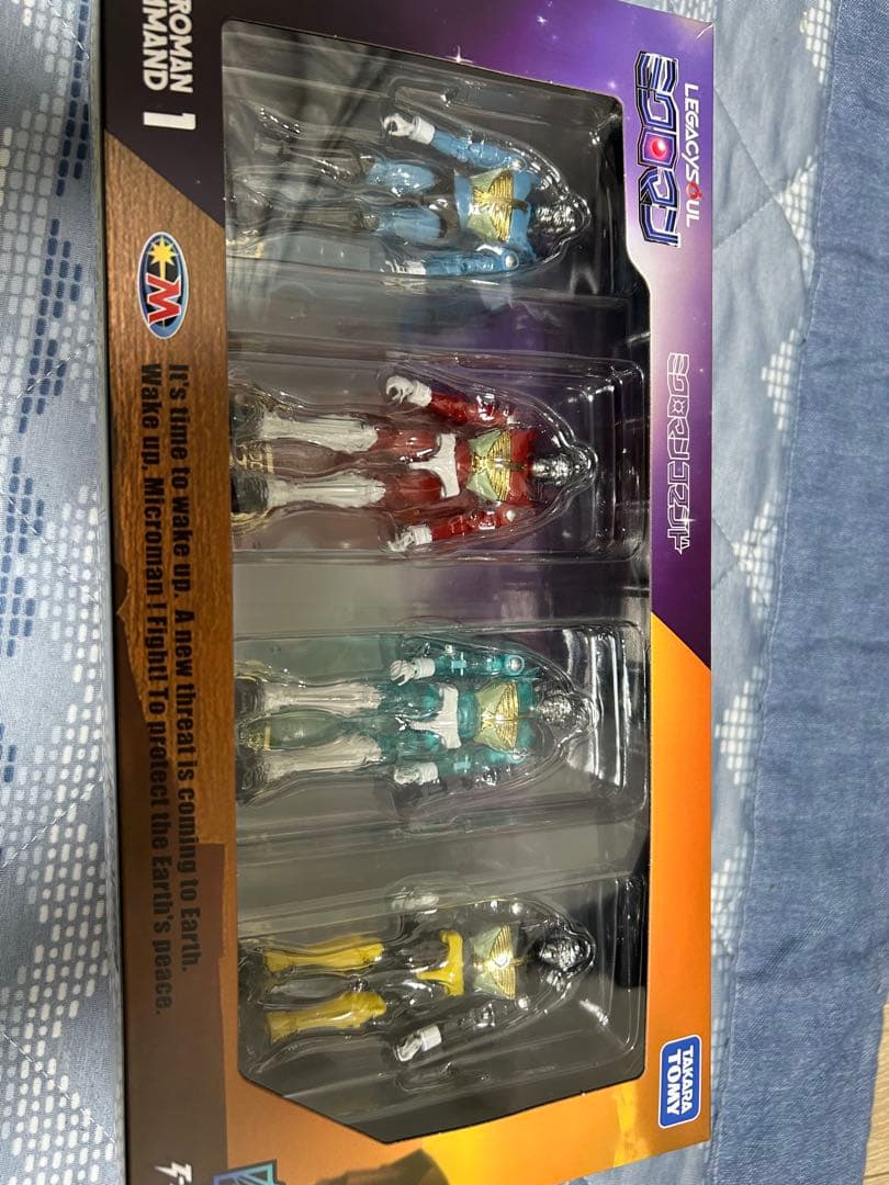 国内:タカラトミーモール限定 レガシーソウル ミクロマン コマンド1号4体セット