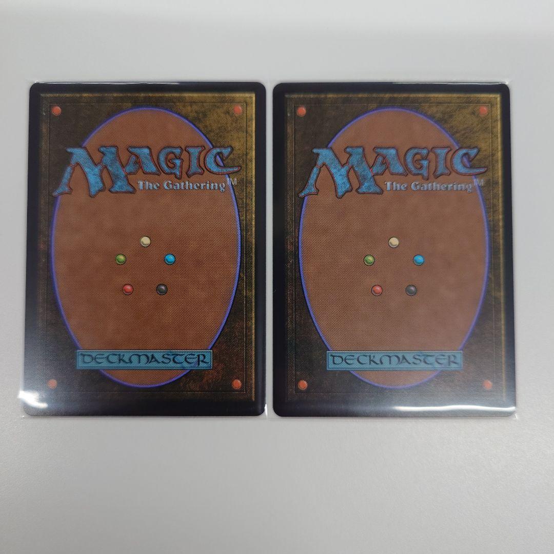 MTG 救済者、セフィロス 2枚セット