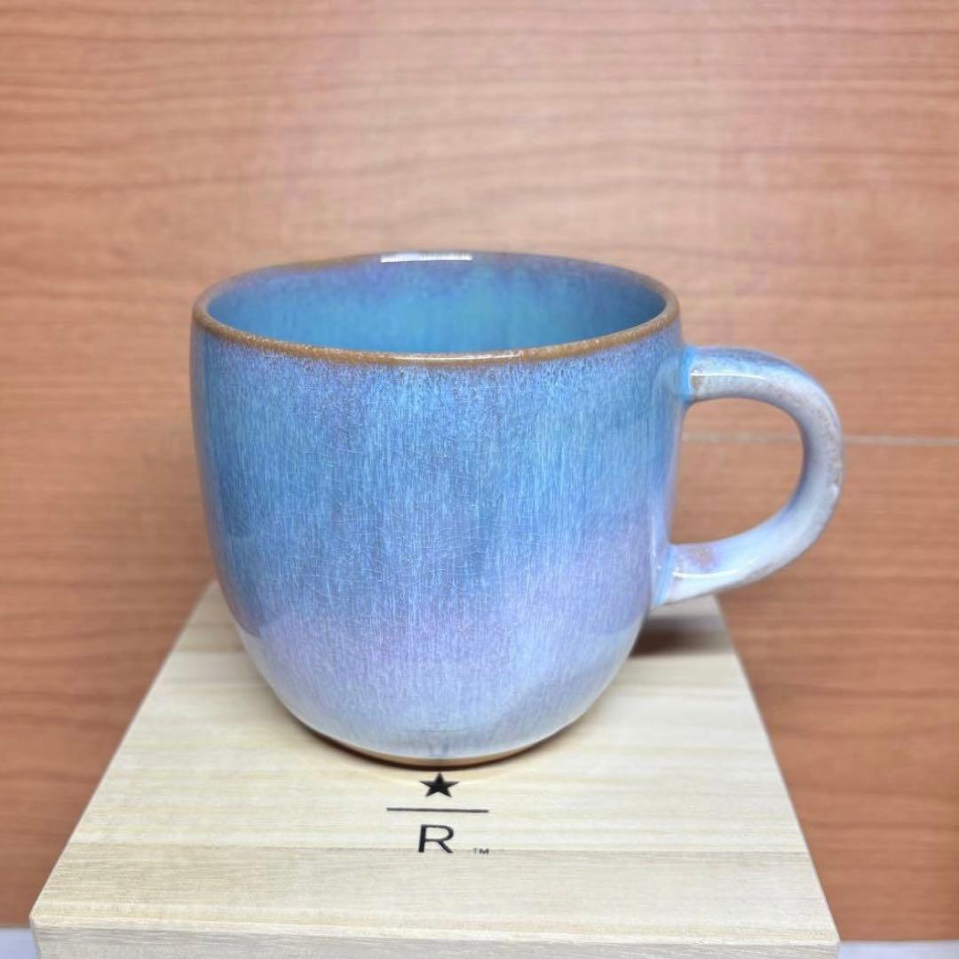 スターバックス 萩マグ薄墨　ライオンコーヒー　ドリップコーヒー　4種20袋