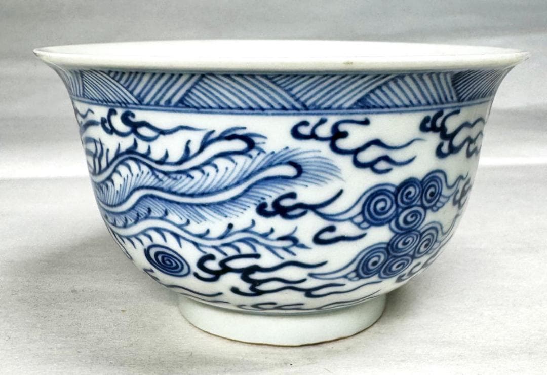 明時代 呉須鳳凰文茶碗 青花 唐物中国古玩 入手困難骨董 古美術WWTT350