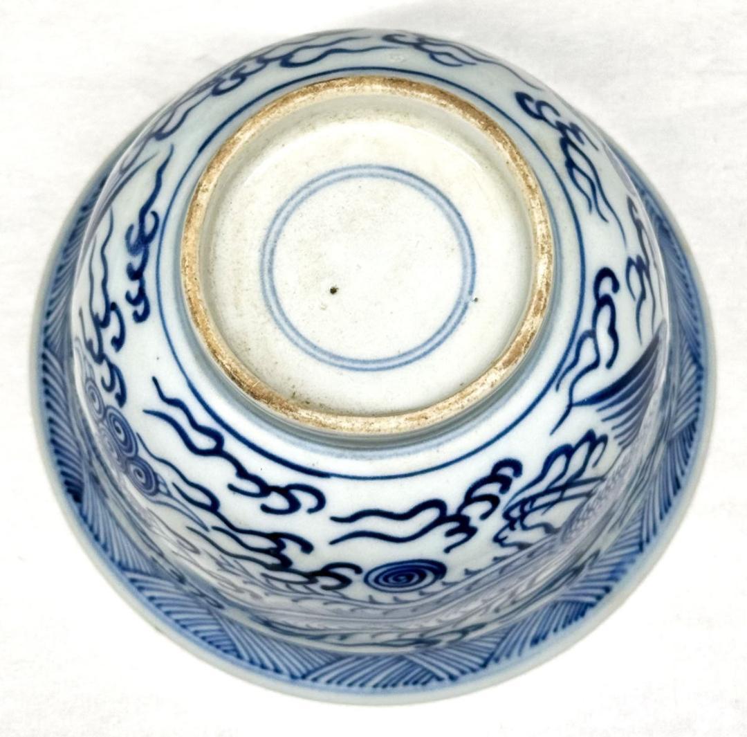 明時代 呉須鳳凰文茶碗 青花 唐物中国古玩 入手困難骨董 古美術WWTT350