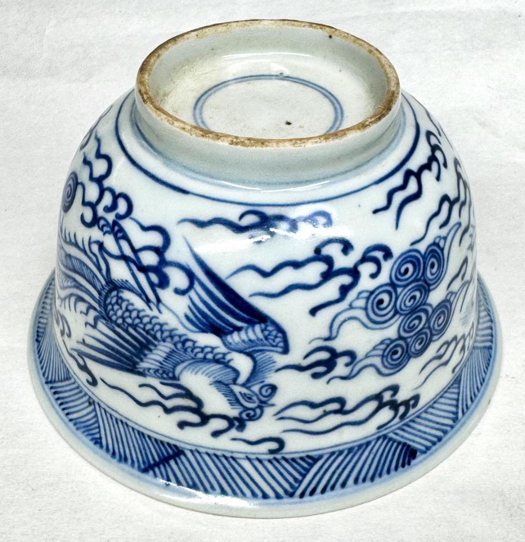 明時代 呉須鳳凰文茶碗 青花 唐物中国古玩 入手困難骨董 古美術WWTT350