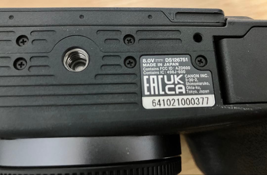 【美品】Canon EOS RP ボディ【おまけ付】