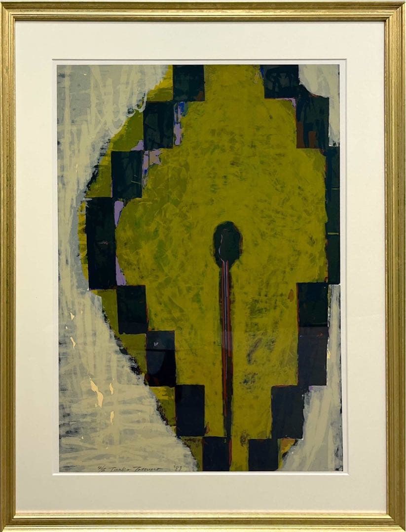 【辰野登恵子】リトグラフ作品 1989年 限定65部 サイン入 額装済 現代美術