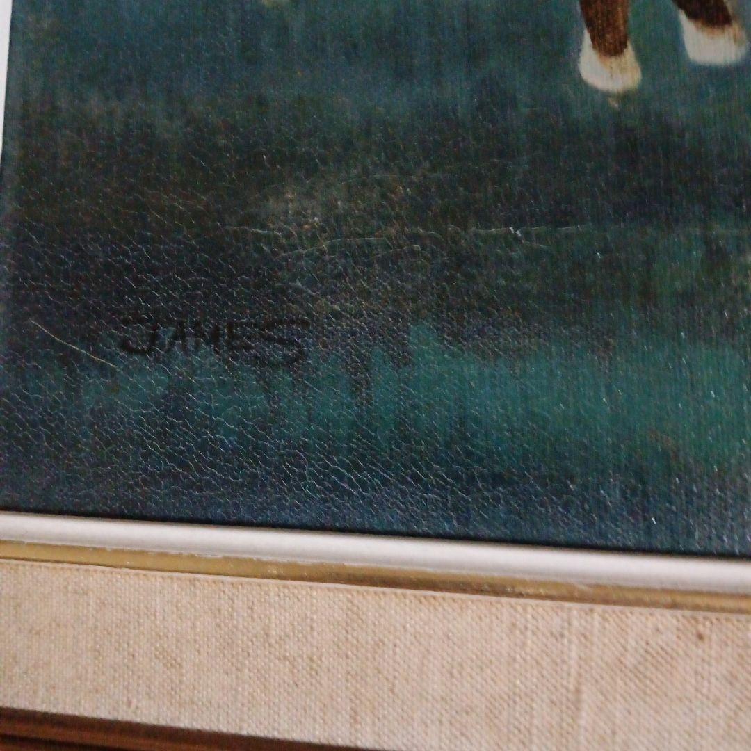 JAMES 馬の群れ 絵画　古物アンティーク　午年