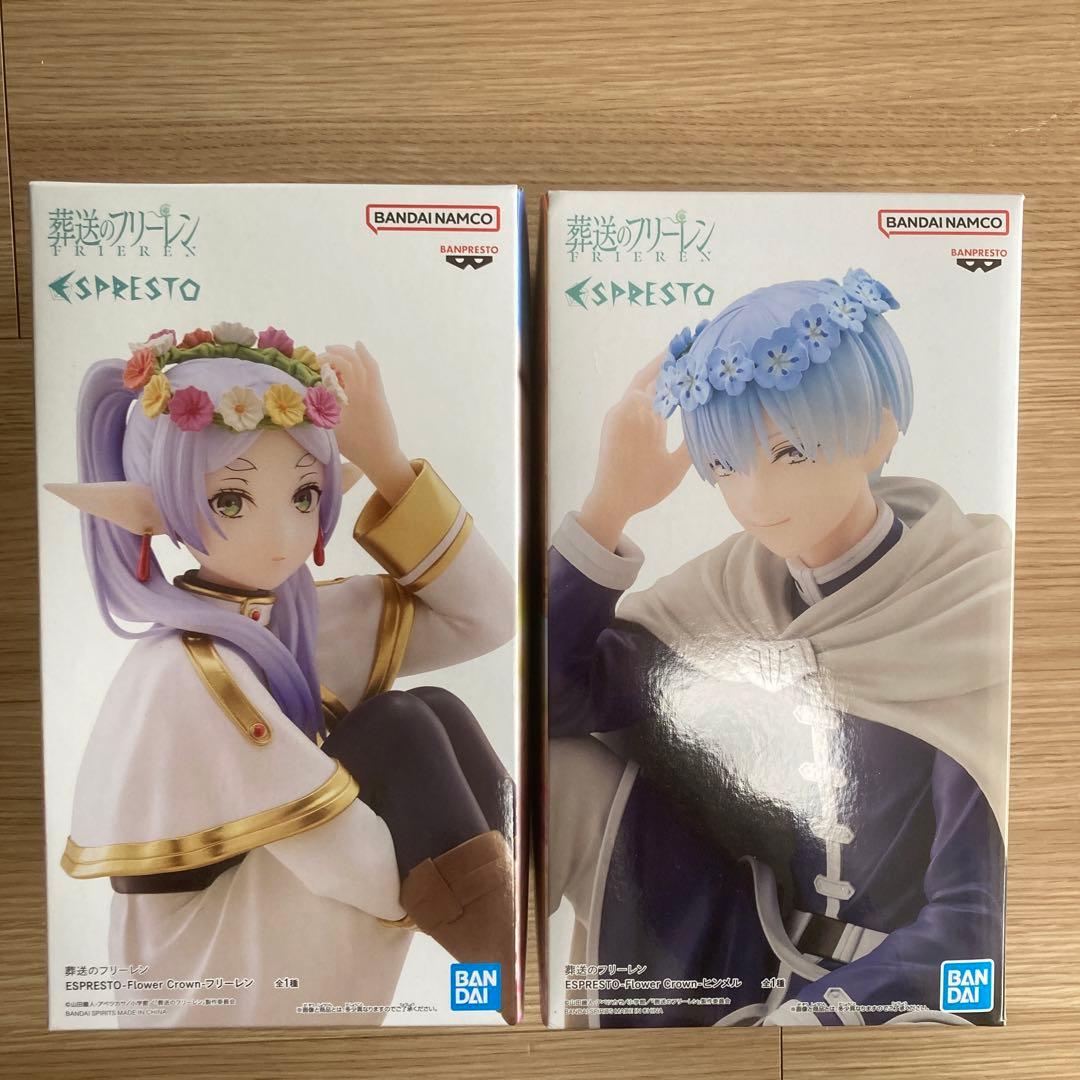葬送のフリーレン　ESPRESTO FlowerCrown フリーレン　ヒンメル