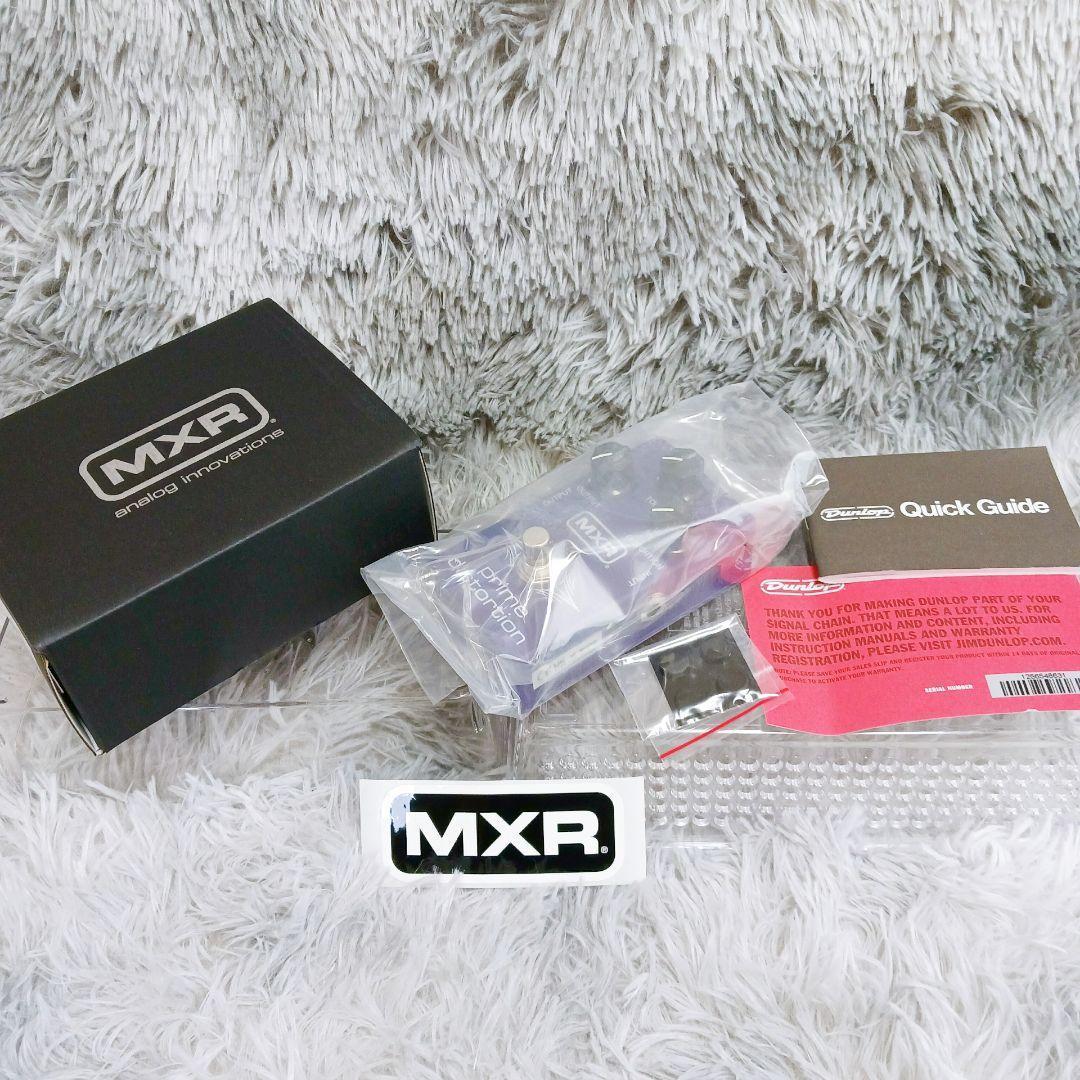 ❤海外 高性能❤MXR プライムディストーション✨ギターエフェクター パープル✨
