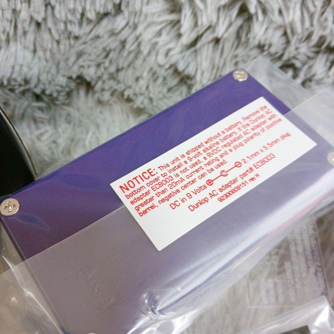 ❤海外 高性能❤MXR プライムディストーション✨ギターエフェクター パープル✨