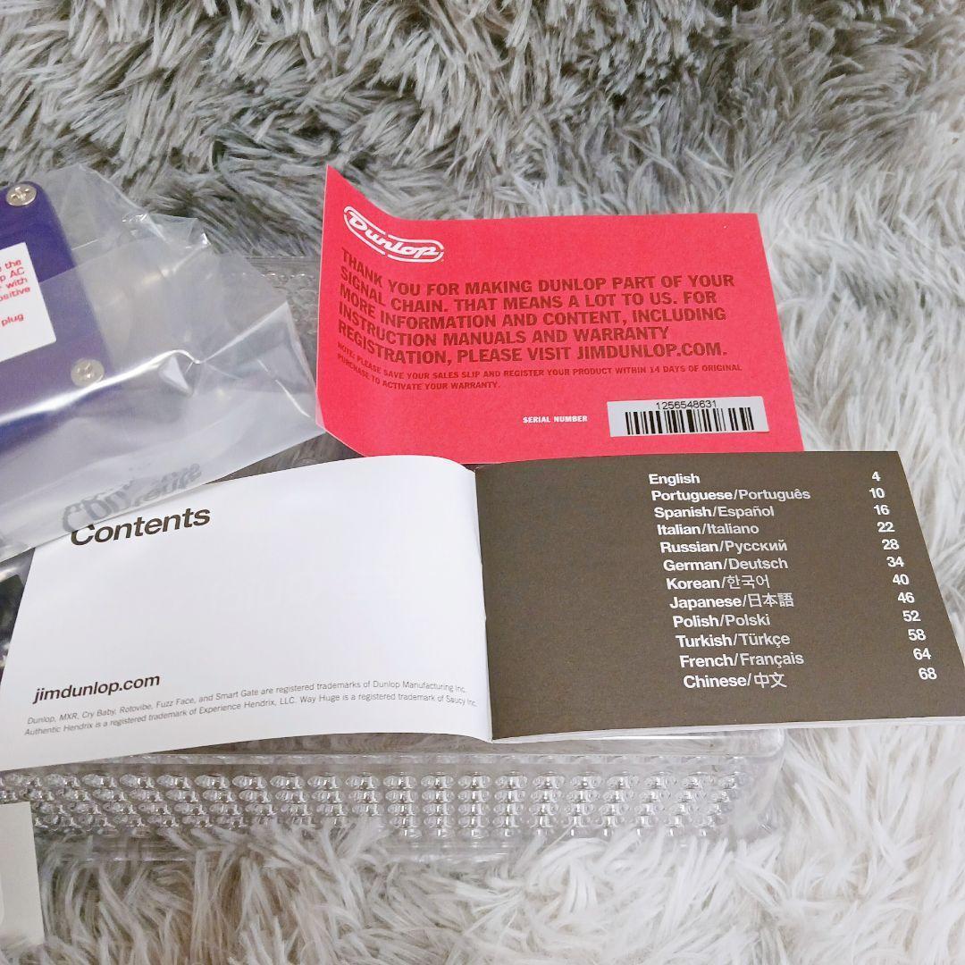 ❤海外 高性能❤MXR プライムディストーション✨ギターエフェクター パープル✨