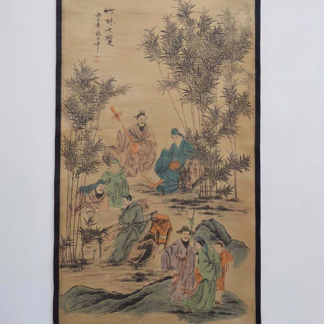 張大千国画“竹林七賢”骨董山水画