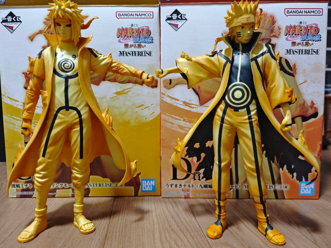 な　ナルト フィギュア 2体セット MASTER RISE
