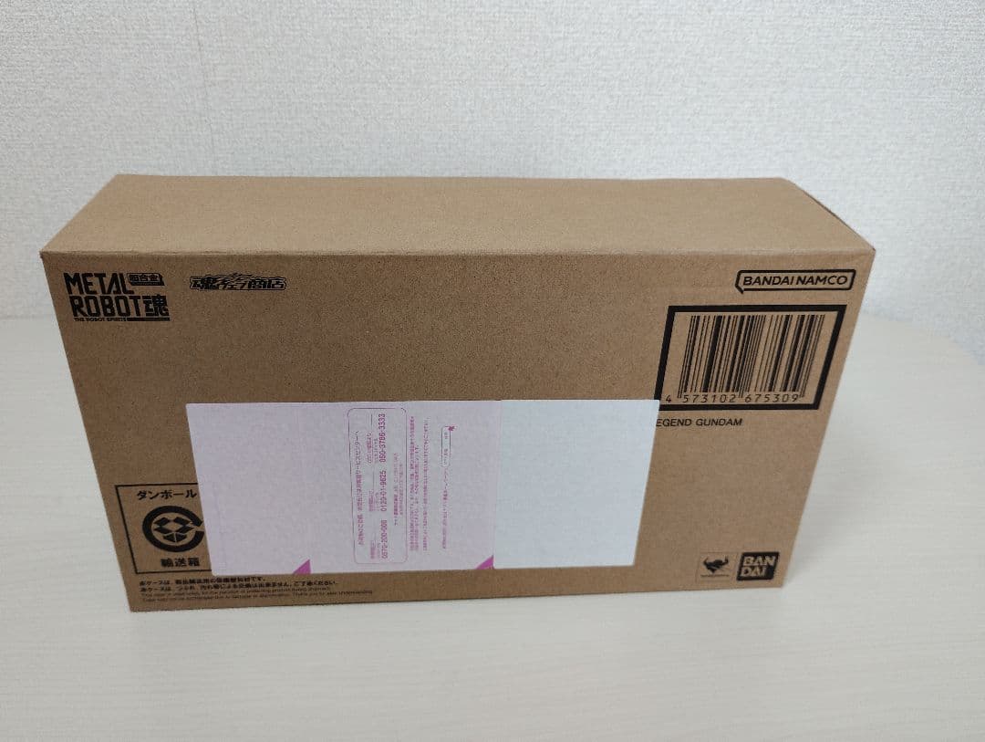 L ROBOT魂 レジェンドガンダム