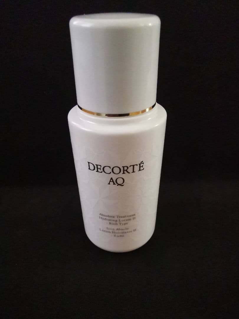 AQアブソリュートエマルジョンマイクロラディアンスⅢ レフィル☆ミニ化粧水付き