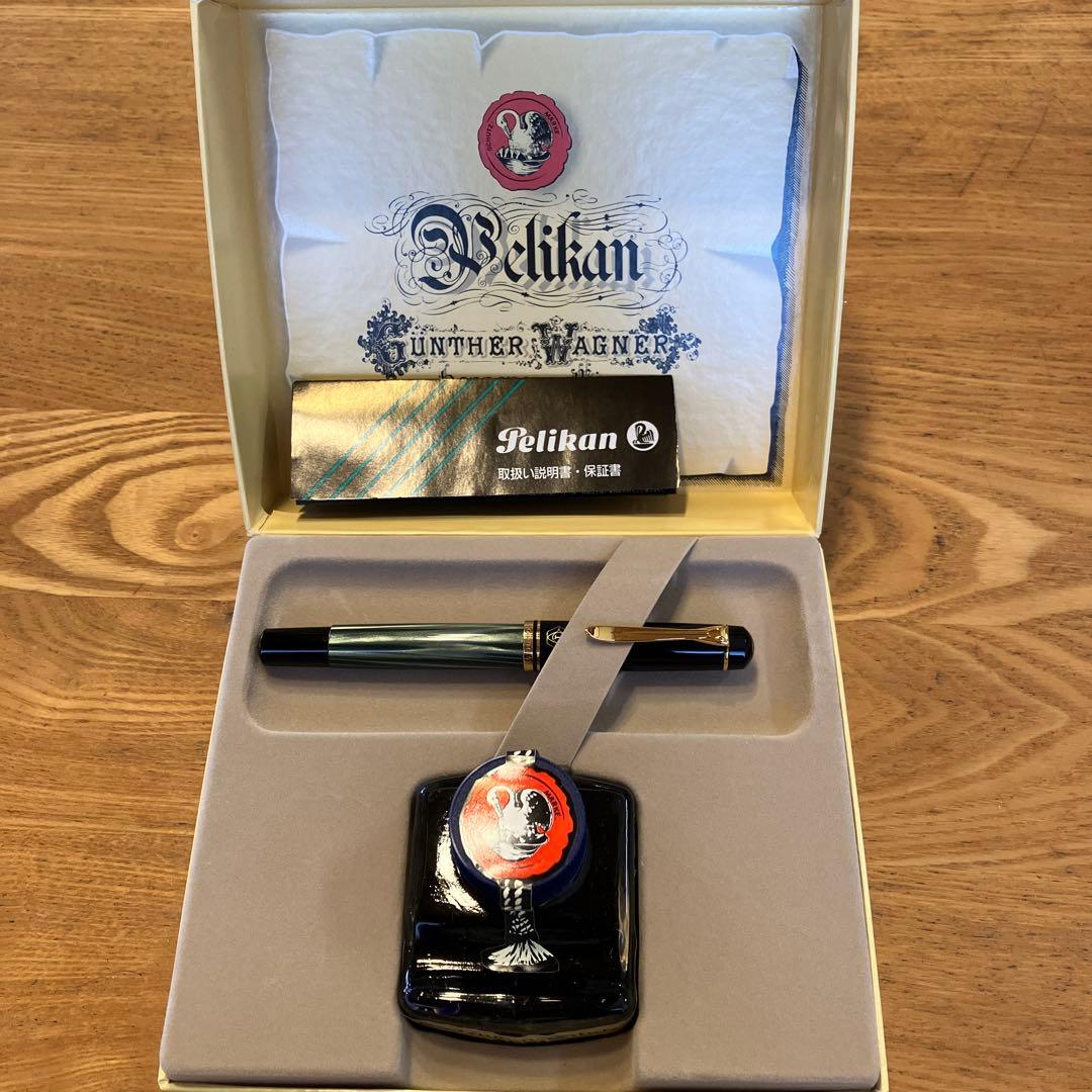 【ほぼ未使用】GUNTHER WAGNER Pelikan万年筆