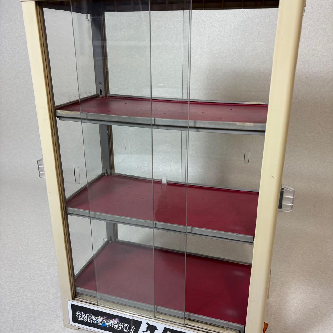 日本ヒーター カンウォーマー CW-54 3段