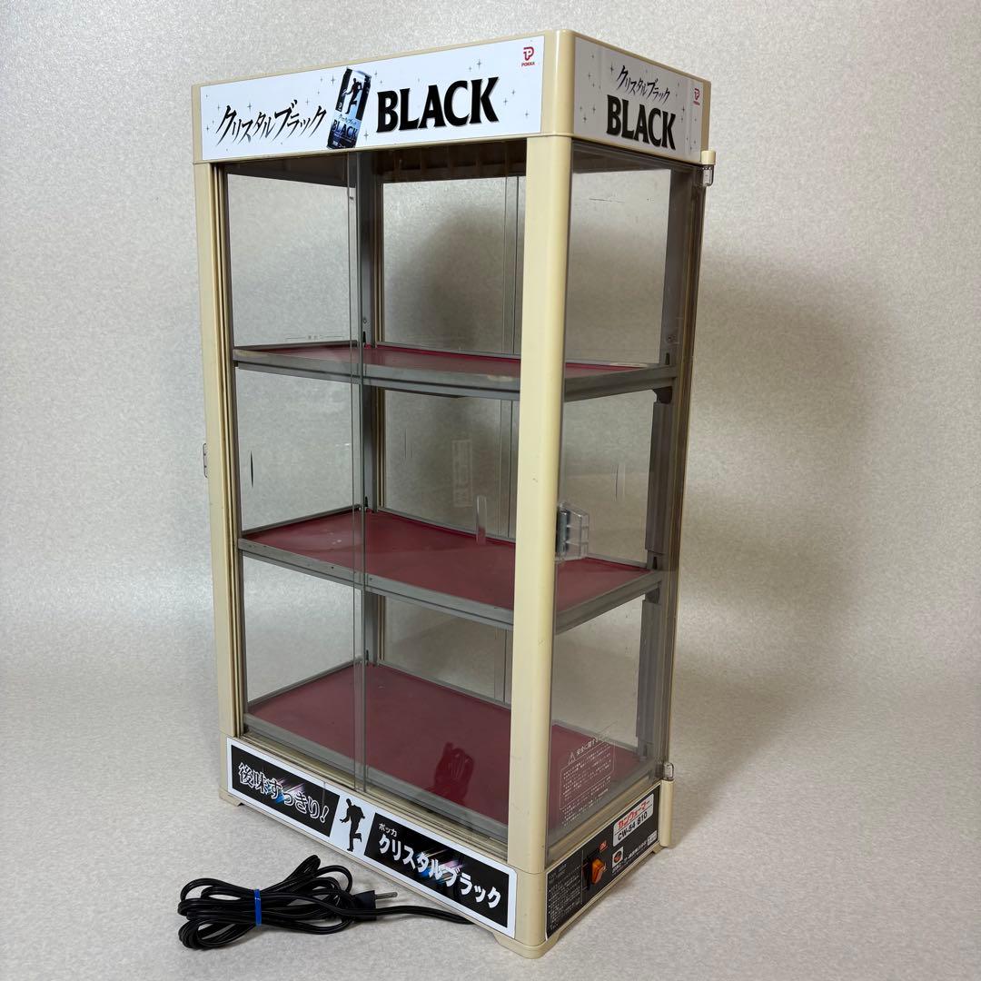 日本ヒーター カンウォーマー CW-54 3段