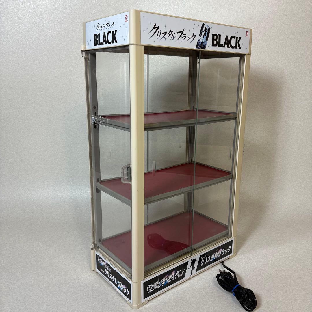 日本ヒーター カンウォーマー CW-54 3段