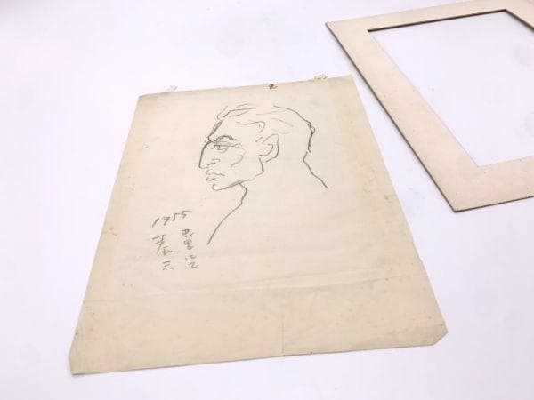 【 横山泰三 デッサン 】『1955　巴里にて』　ラフスケッチ　真作額装