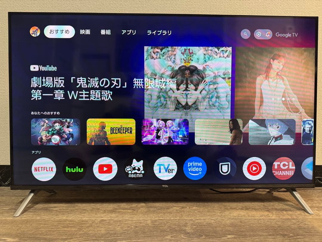 2025年製！　TCL S5402 ハイビジョン液晶テレビ Google TV