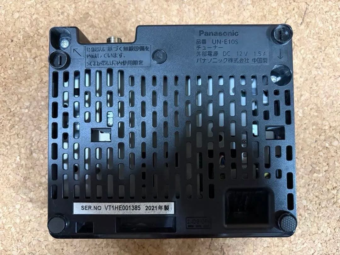 Panasonic / プライベートビエラ UN-19FB10-K 21年製