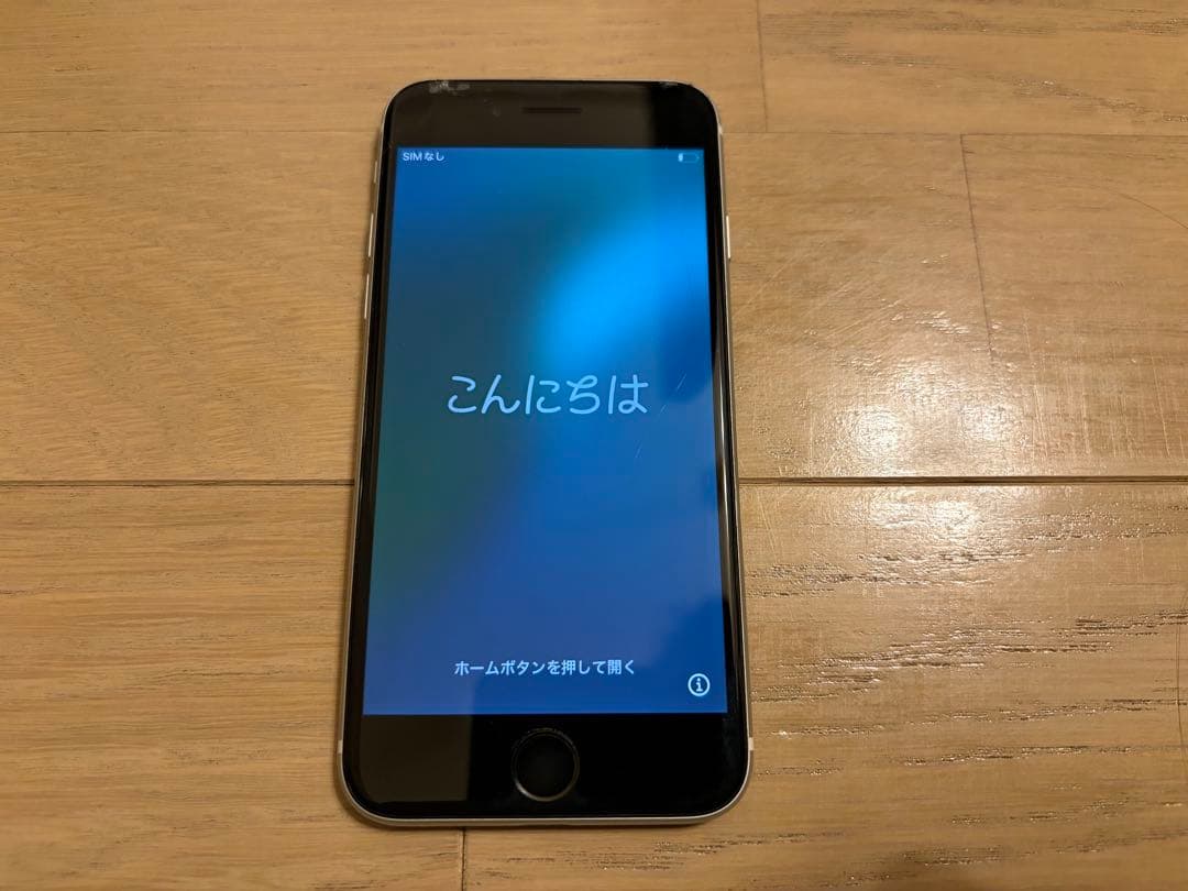 iPhone se2 第2世代