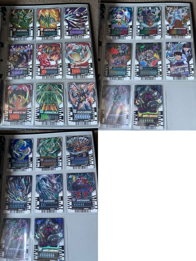 ライドケミートレカ　セミ　コンプリート　まとめ売り