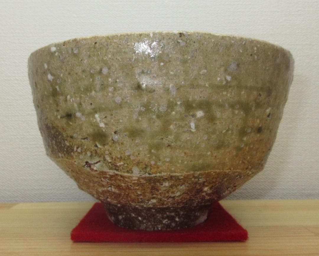 送料込【逢絢亭】茶道具 茶碗 信楽焼 銘「嘉辰」表千家流書付 高橋楽斎 共箱入り