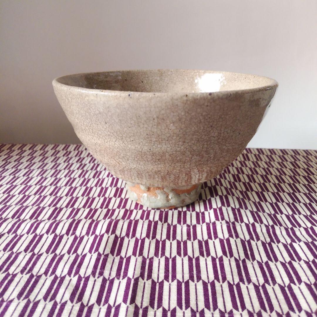 李朝 李朝茶碗 別桐箱 茶道具 萩焼 唐津焼 古美術 骨董品 アンティーク