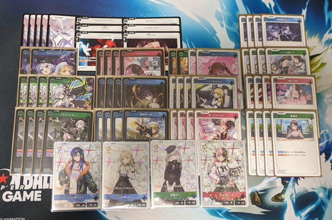 【匿名配送＆ガチ構築】Xross Stars クロスタ 3cぶいすぽ デッキ