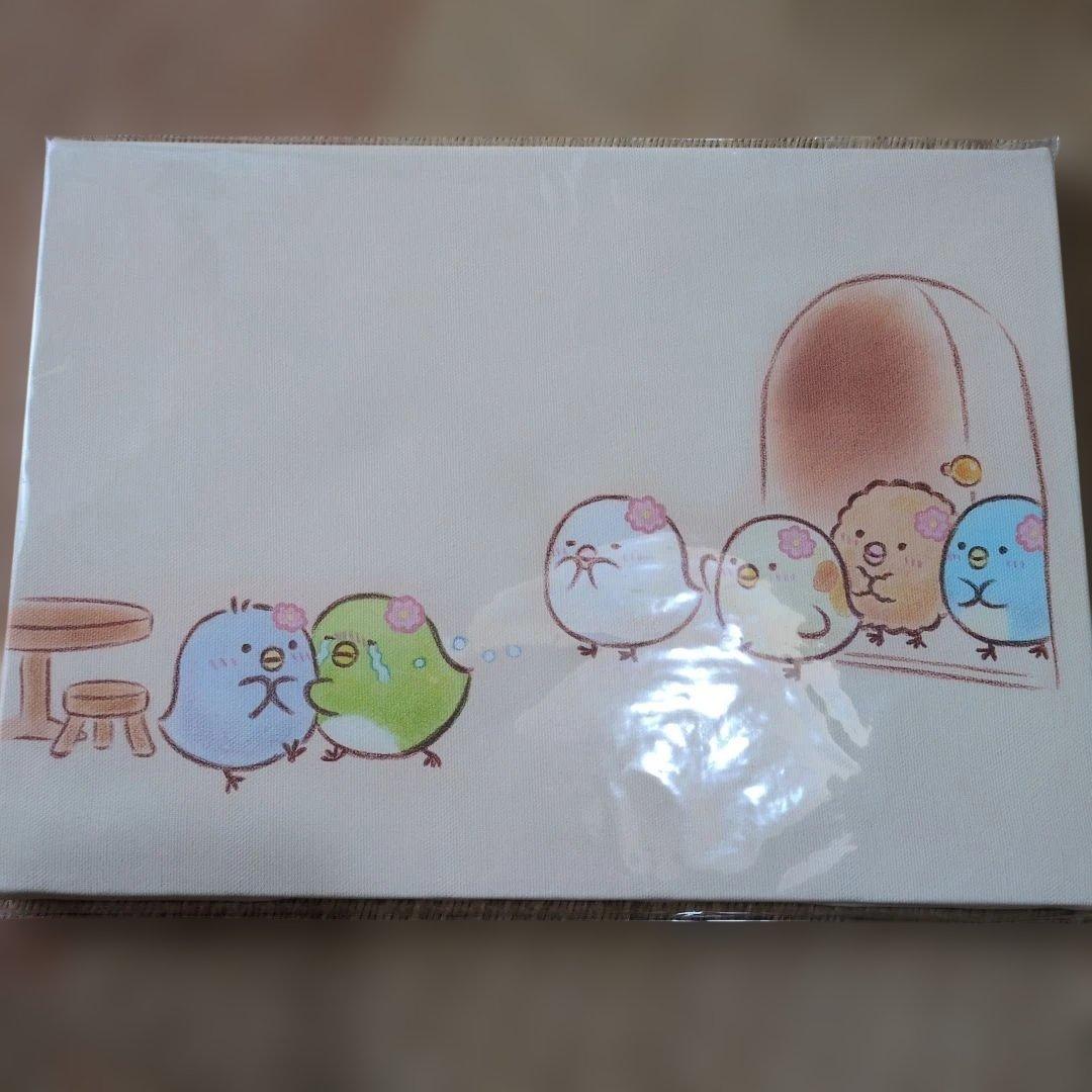 Amazon限定　すみっコぐらし とびだす絵本とひみつのコ　アートボード