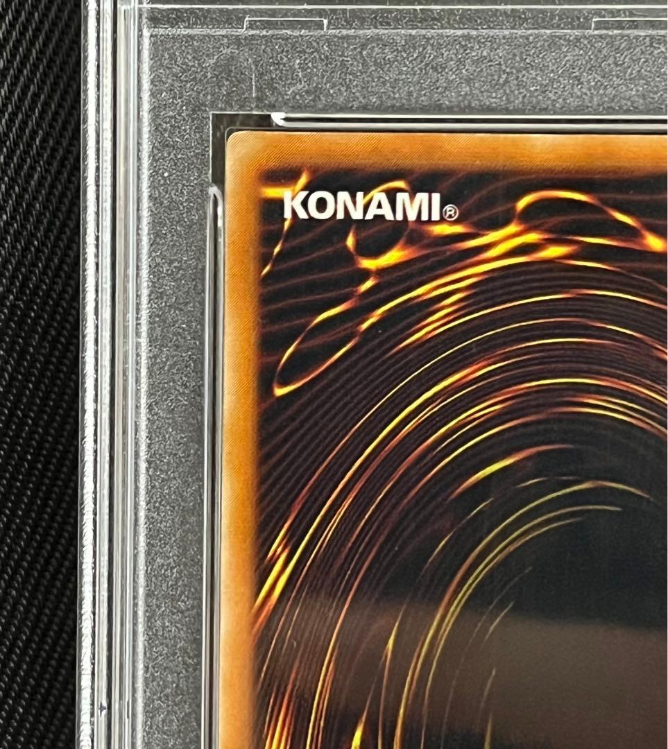 遊戯王　カオスソルジャー 開闢の使者　レリーフ　アルティメットレア　PSA9