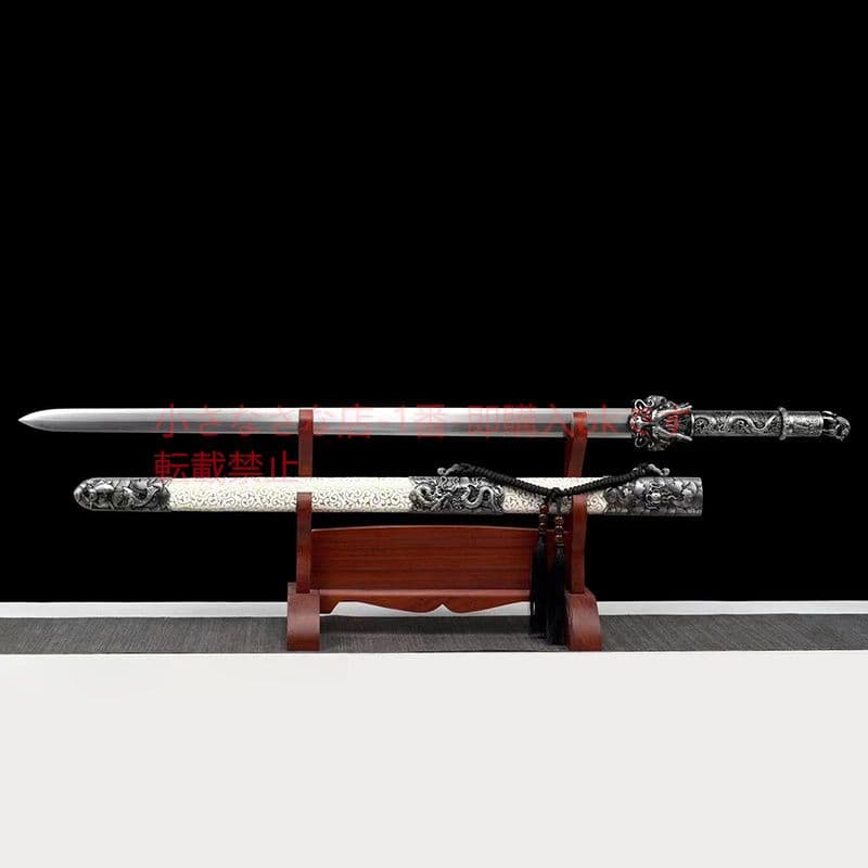龍王の剣 古兵器 武具 刀装具 日本刀 模造刀 居合刀