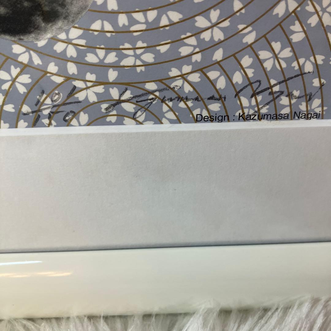 サイン入　永井一正　シリアルNo.150分の101 鯉のぼり　芸術作品