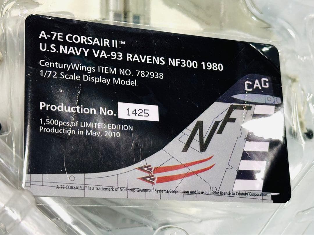 航空機・ヘリコプター century Wings 1/72 A-7E Corsair II VA-93