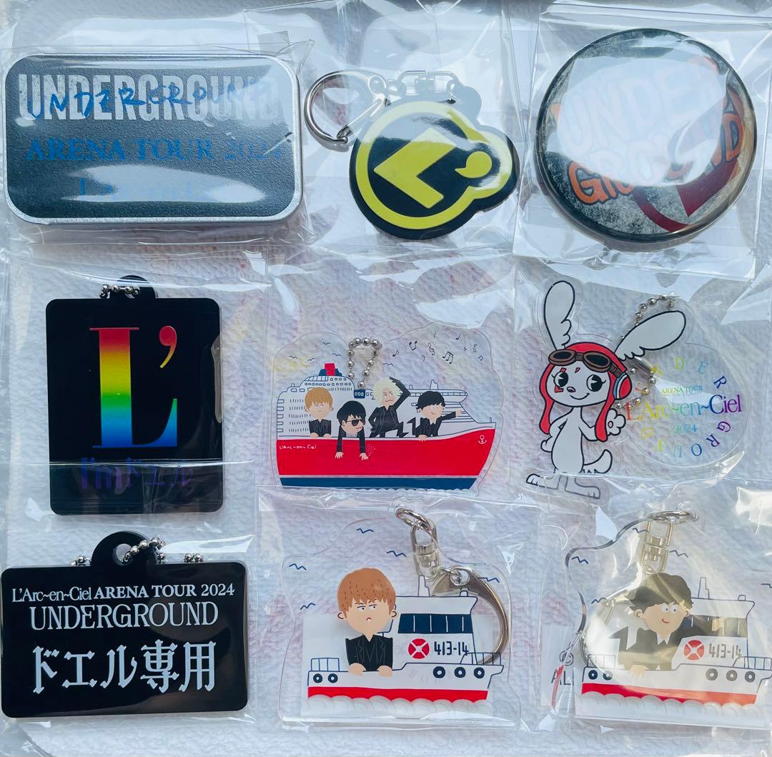 L'Arc-en-Cielデジタル　ラルくじ　52種　ラルクアンシエル