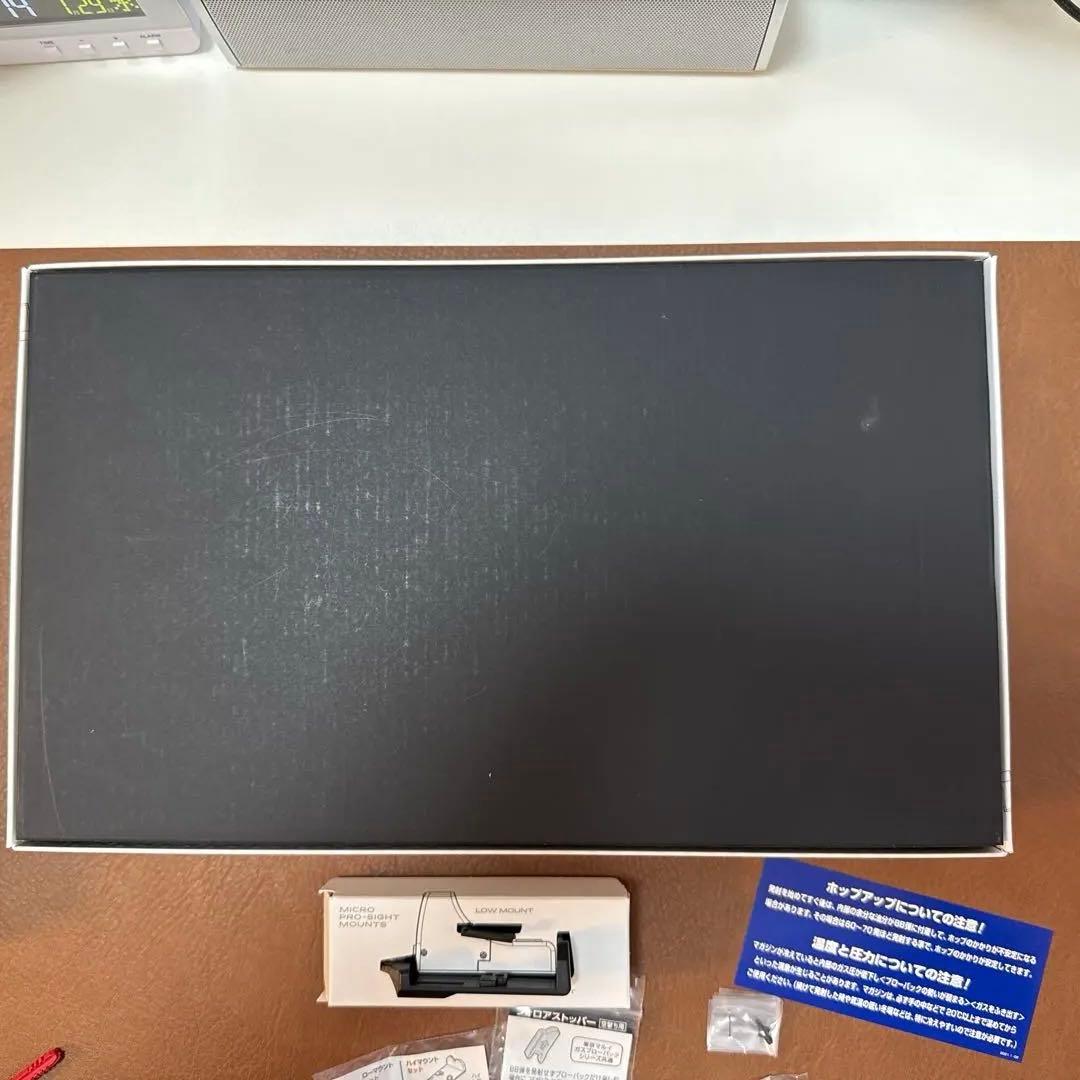 東京マルイ ガスガン ハイキャパ　ホワイト D.O.R