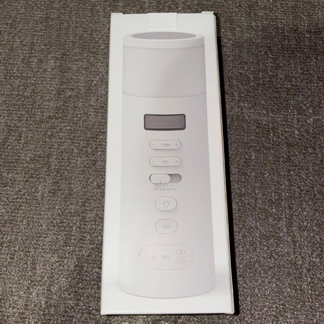 ±0 プラスマイナスゼロ　防災ラジオ　XAR-J010W