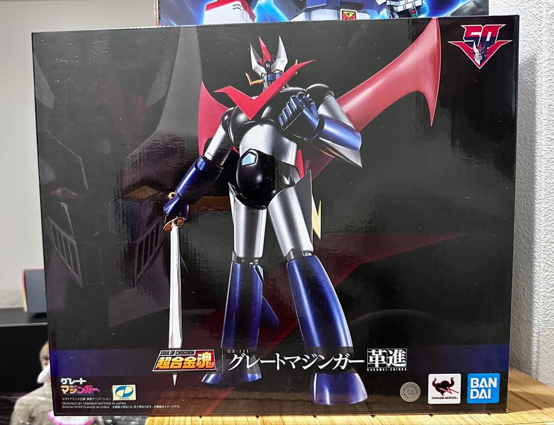 超合金魂 GX-117 マジンガーZ＆GX-111 グレートマジンガー