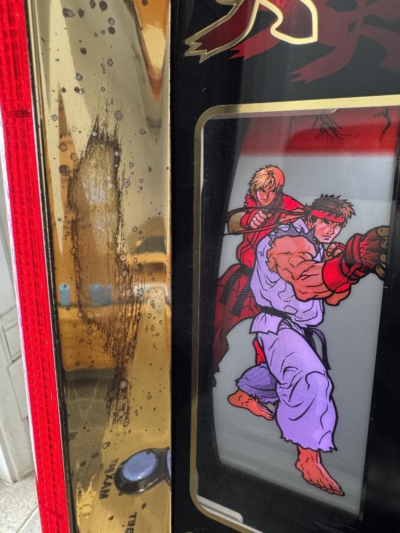 【ご自宅まで送料無料‼️】ストリートファイター2　アリストクラート　4号機