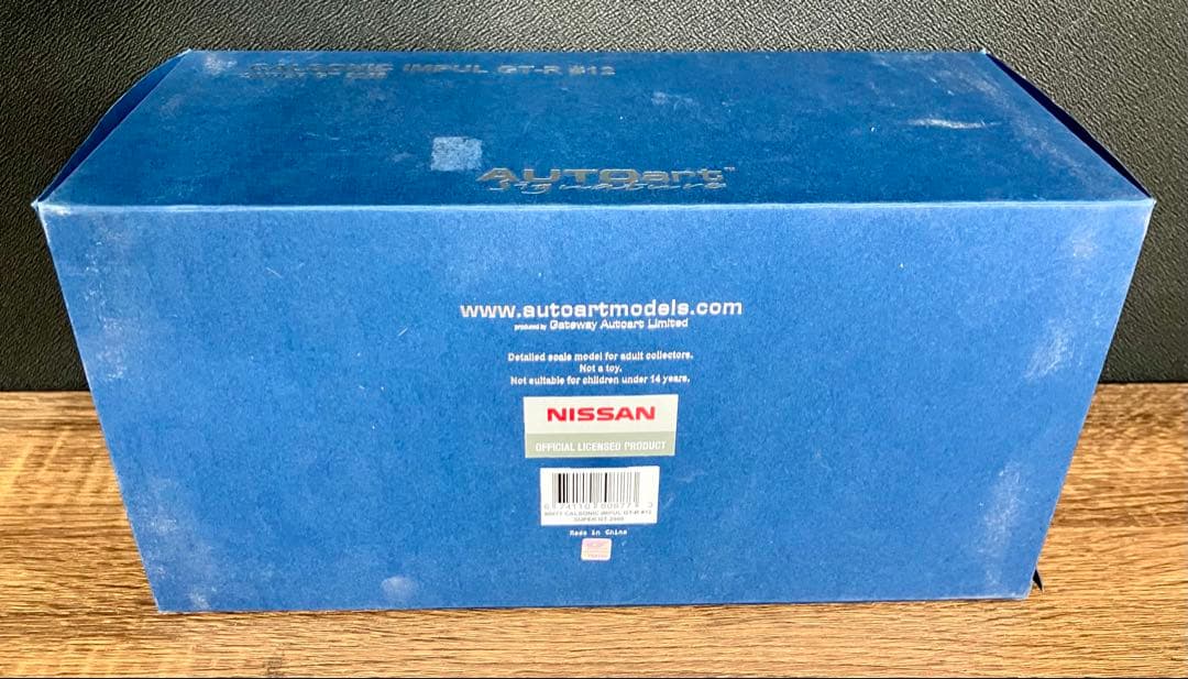 オートアート Nissan Calsonic GT-R R12 1/18