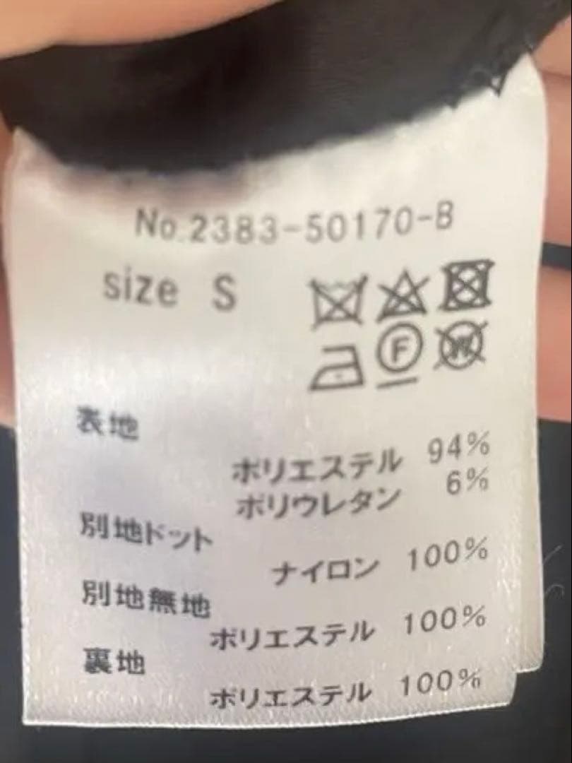 SNIDELフロッキードットワンピース パーティードレス オケージョンドレス