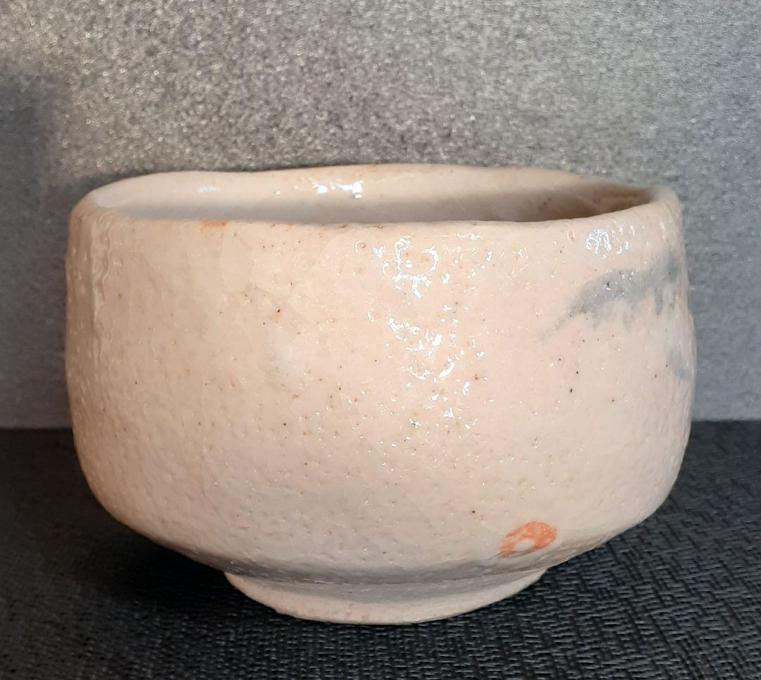 志野焼　現代作家　彫銘　絵志野　大振り　茶碗　共箱　茶道具　茶器