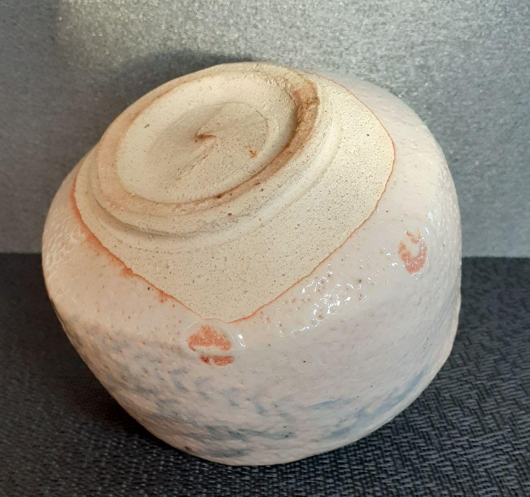 志野焼　現代作家　彫銘　絵志野　大振り　茶碗　共箱　茶道具　茶器