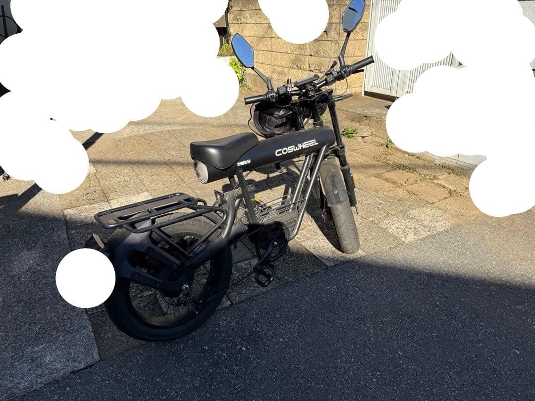 COSWHEEL MIRAI COMFORT電動アシスト自転車